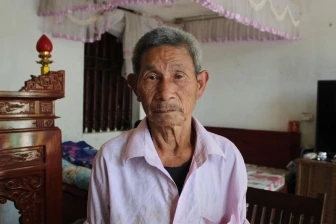 112. Nguyễn Văn Giao