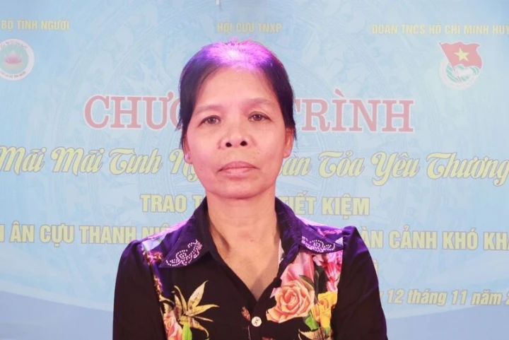 132. Vũ Thị Tiến