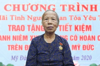 178. Dương Thị Huệ