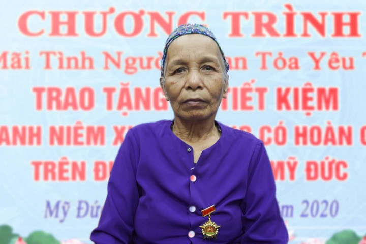 208. Trần Thị Lan