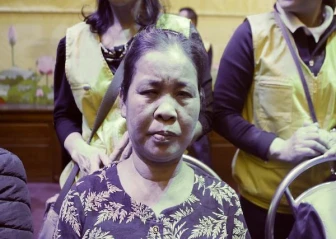 305. Nguyễn Thị Sâm