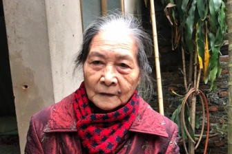 368. Hoàng Thị Hồng Hà