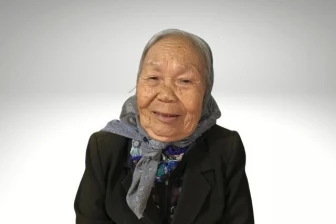 393. Vũ Thị Bẩy