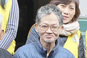 496. Trần Văn Thiện