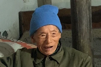 513. Nguyễn Văn Bốn