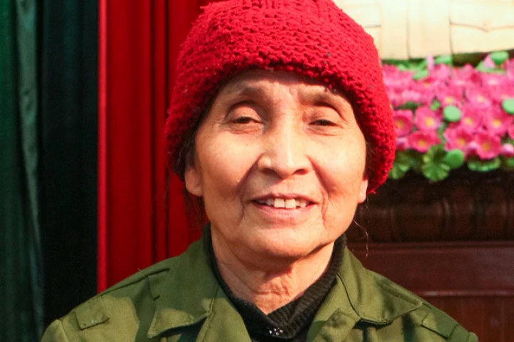 545. Lê Thị Út