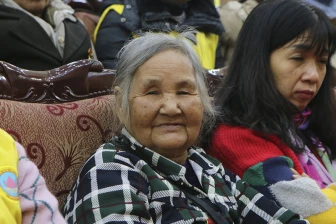 588. Trần Thị Hoa
