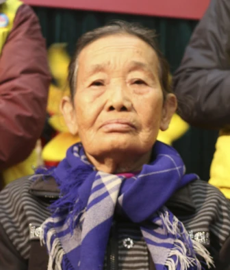 596. Phạm Thị Mong