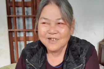 229. Nguyễn Thị Vì