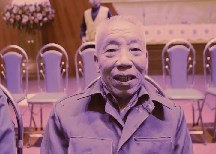 234. Vương Đắc Thiện