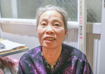 240. Vương Thị Thu