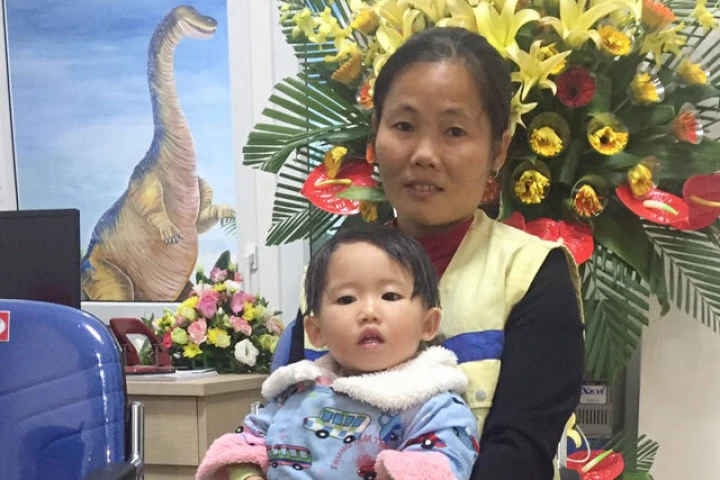 Bùi Thị Phương Thảo