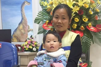 Bùi Thị Phương Thảo