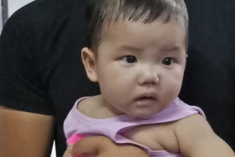 Hoàng Thị Cẩm Anh